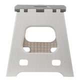 Home Essentials Foldable Step Stool